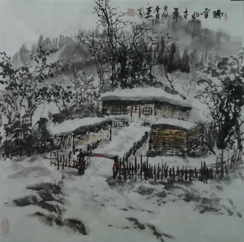 《瑞雪兆丰年》作者：著名画家侯喜林