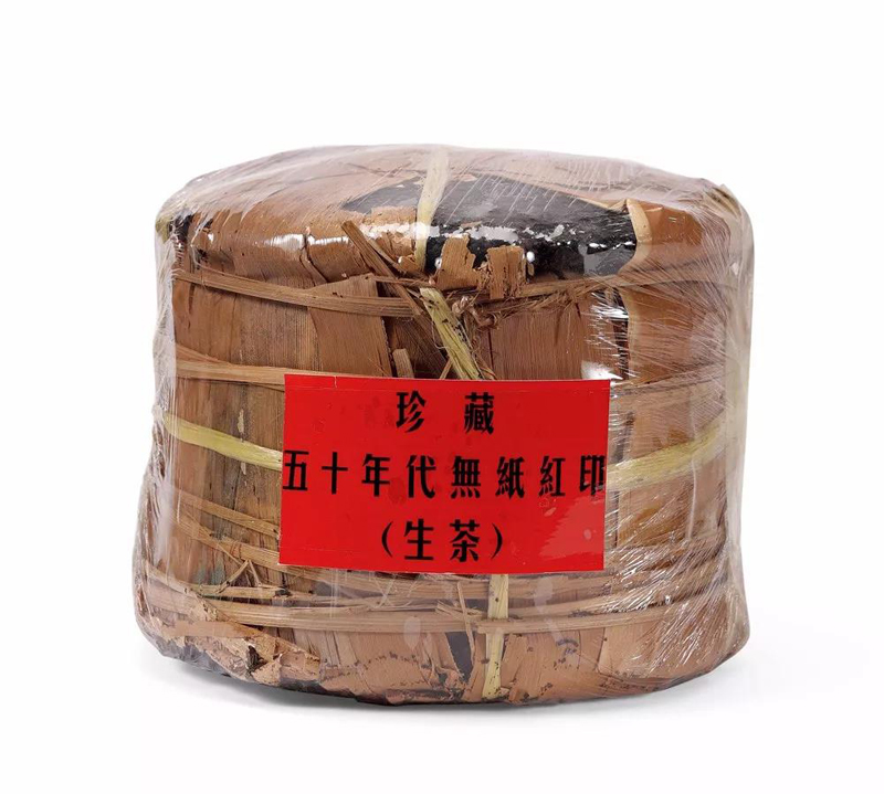 微信图片_20190610102651.jpg