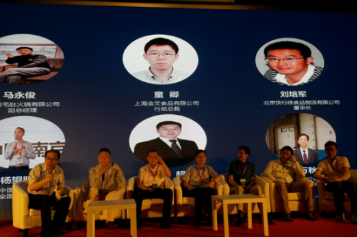 2019上海餐博会六月火爆来袭，不要错过与精品美食的相约!