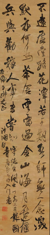 微信图片_20190610101833.jpg
