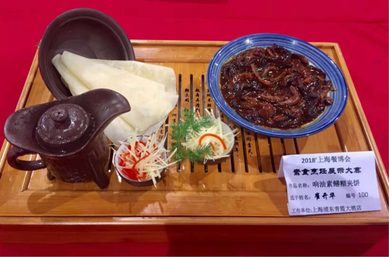 2019上海餐博会六月火爆来袭，不要错过与精品美食的相约!