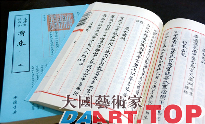 艺术大咖20多年艺术市场经验