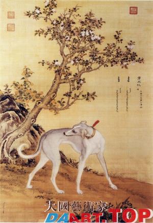 《犬图》作者郎世宁近代著名画家
