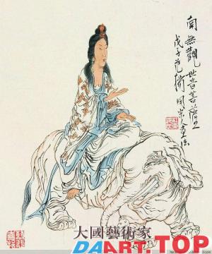 《南无观世音菩萨》范扬当代著名书画家