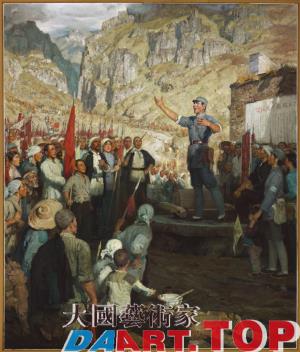 中国美术馆学术邀请系列展：铭刻时代——汤小铭艺术研究展