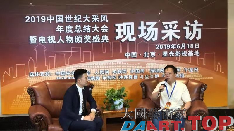 方晋平中国书法家协会会员书法鉴赏