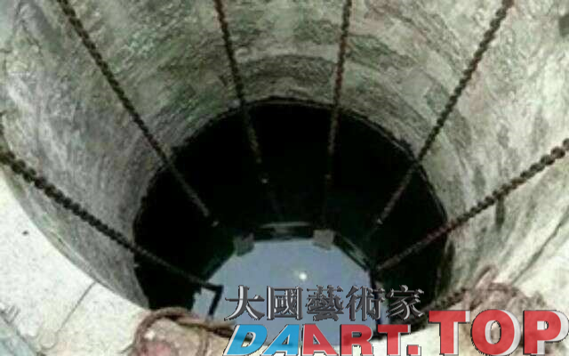 锁龙井.jpg