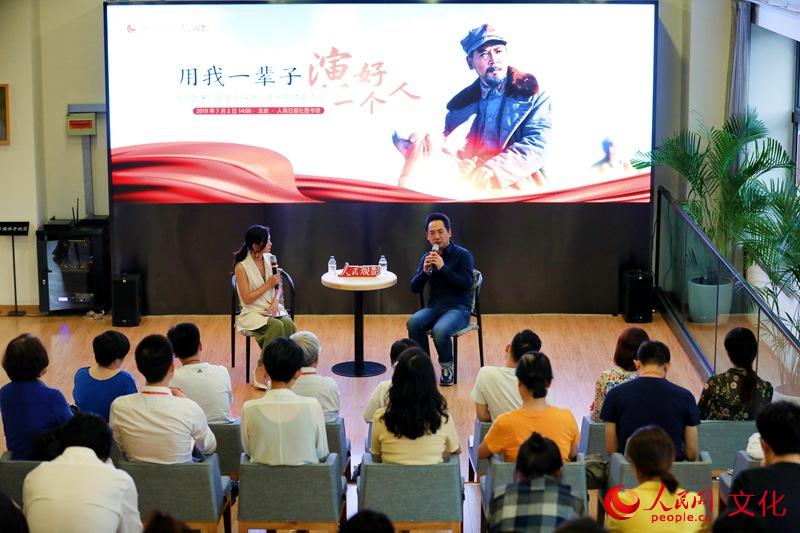 刘劲：用我一辈子，演好一个人“周恩来总理的伟大情操、高尚品德