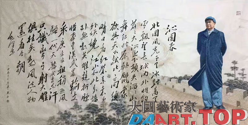  魏拴德（魏歌）中国书画同源艺术研究会会长；中国书画艺术协会常务理事；中国网艺术顾问，影响中国中画院名誉院长，中国书法绘画艺术研究院副院长；中华国礼书画家；北京天地人才书画院副主席