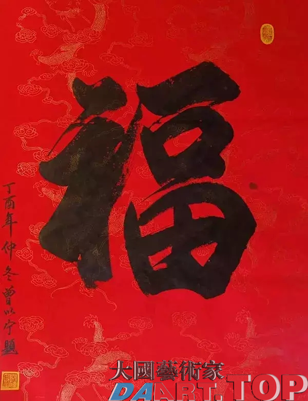 20190725_165510_002.jpg