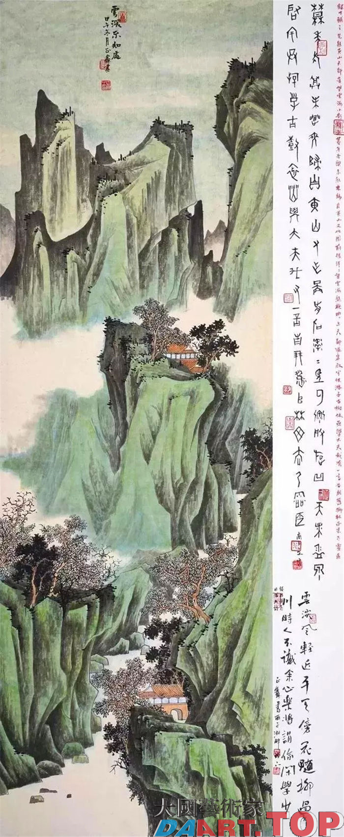 大国艺术家 沙正鑫 当代著名书画家推荐
