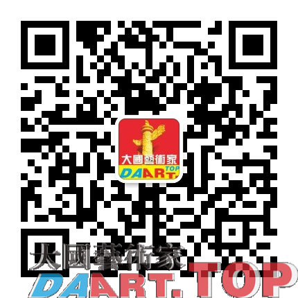 大国艺术家官方二维码申请报道大国艺术家 中国艺术家如需业务推广，排名排序合作，每个链接300-900元，需要可联系在线客服