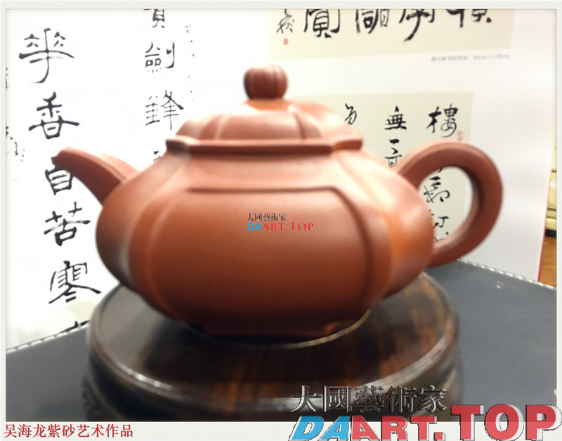 吴海龙紫砂艺术作品《壶》