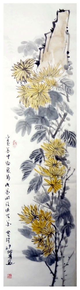 王树青著名书画家7.jpg