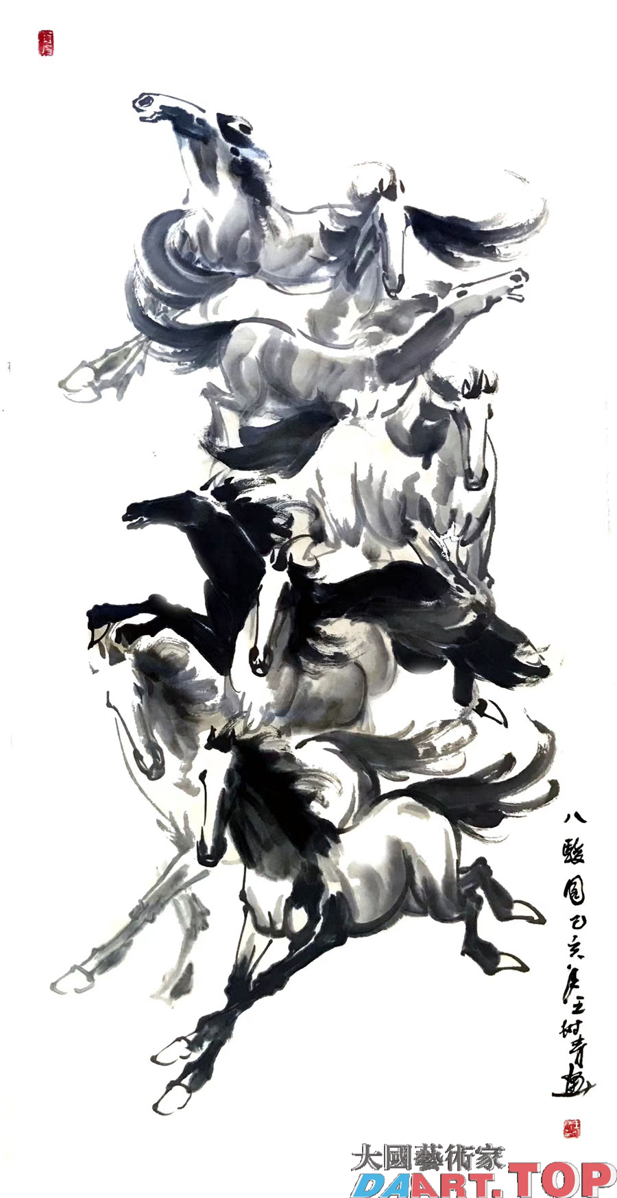 著名书画家王树青【八骏图】