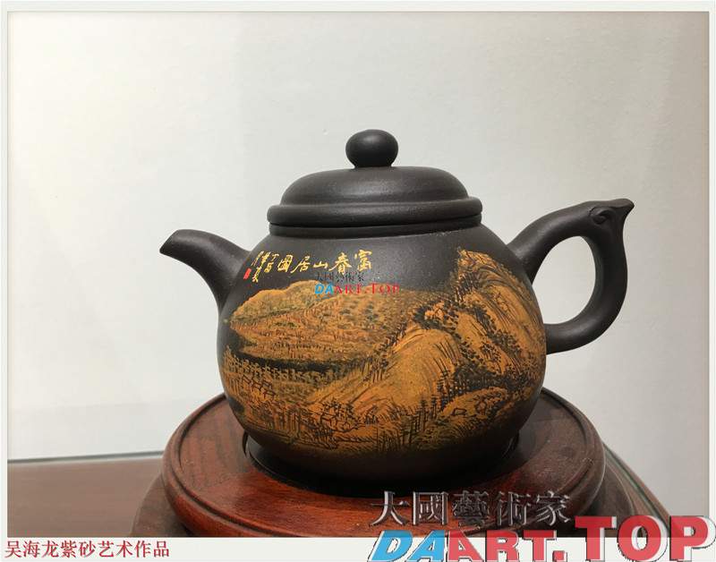 吴海龙紫砂艺术作品07.jpg