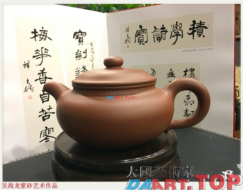 吴海龙紫砂艺术作品