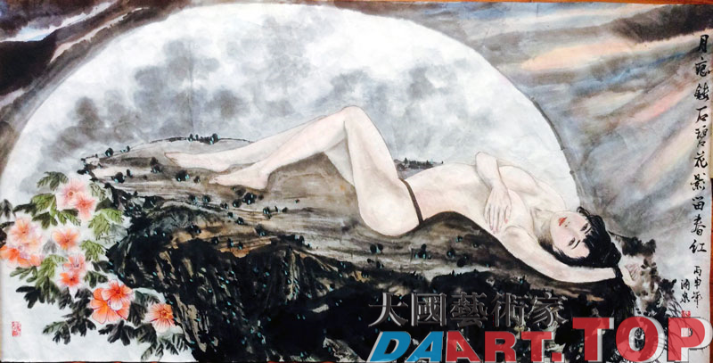 月光碧玉美人顔 著名书画家 王涌泉 国家一级美术师
