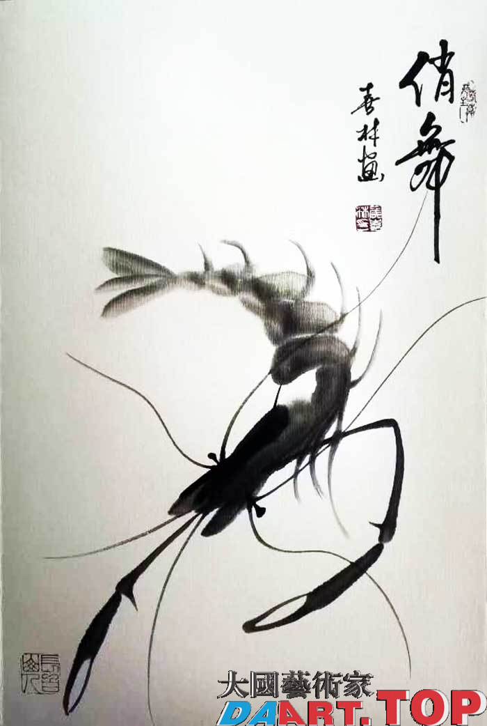 中国大民书画院为祖国喝彩侯喜林作品1.jpg