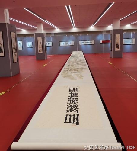 韩必省著名书画家.jpg