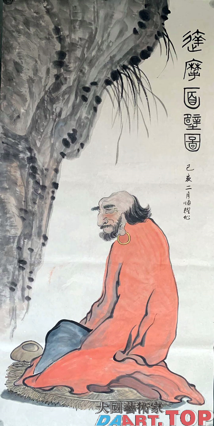 中国大民书画院为祖国喝彩陈顺耀作品1.jpg