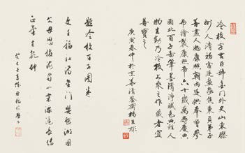 百子图卷2.png