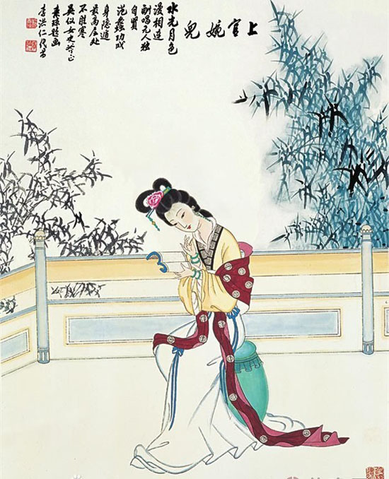 上官婉儿墓 上官婉儿 上官婉儿墓志曝光颠覆历史 上官婉儿墓志曝光 上官婉儿曾嫁两皇帝