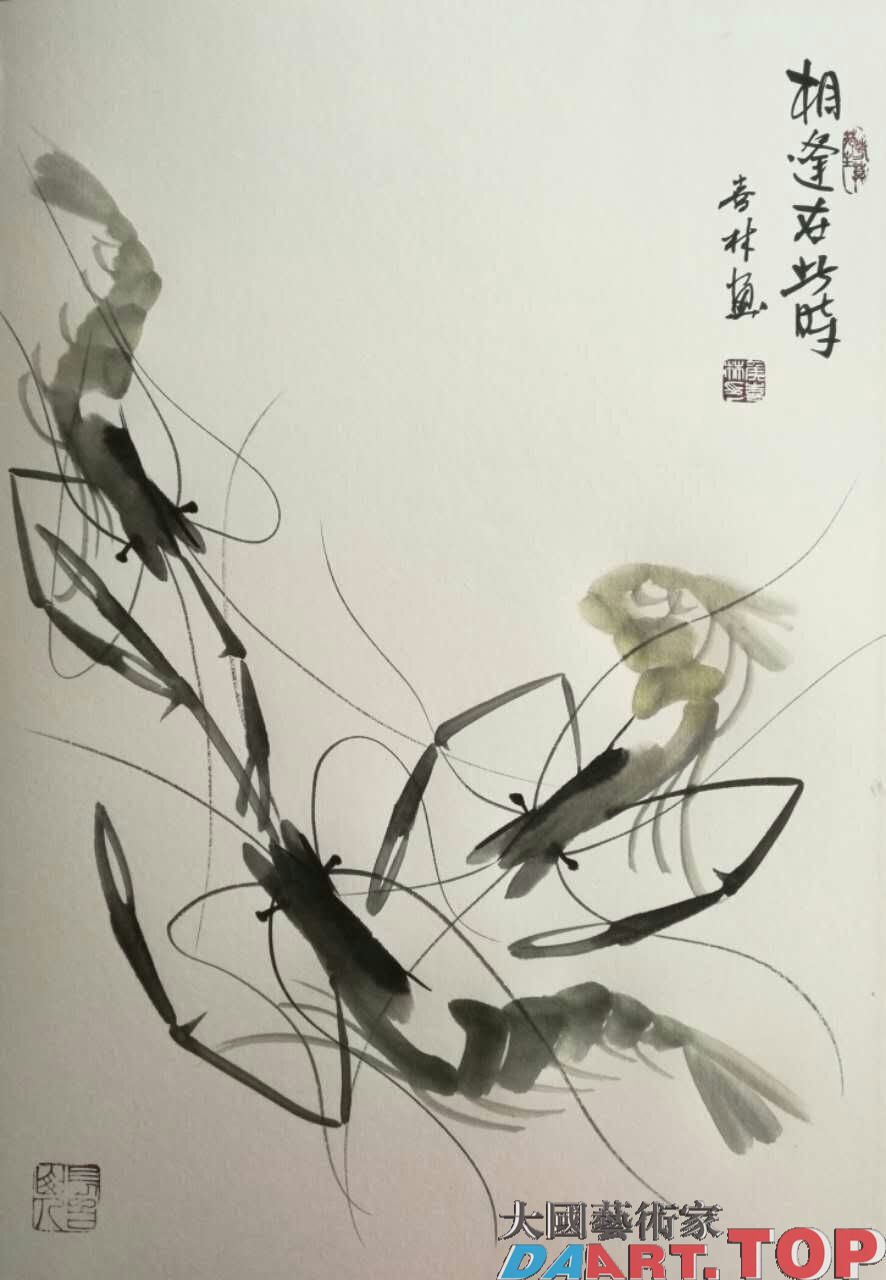 国家一级美术师 侯喜林书画家
