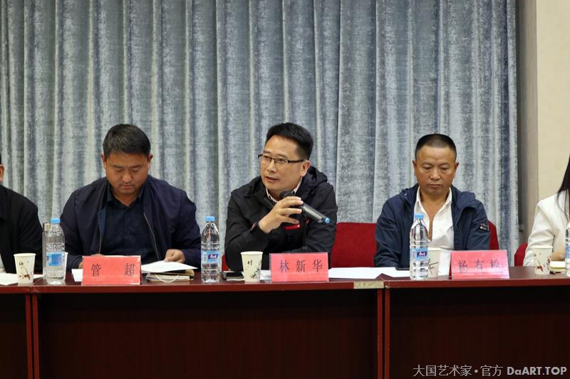 印迹乡村文化发展研讨会在京举行1-1.jpg