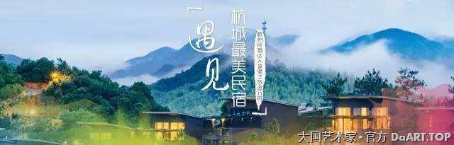 2020新杭城美景