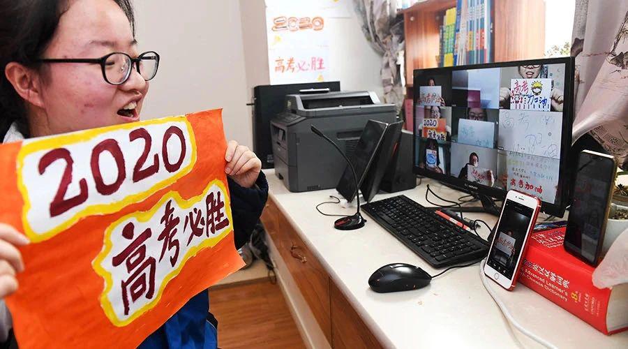 北京新时代模特学校