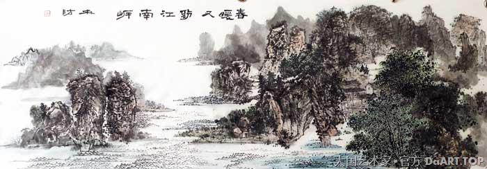 中国大民书画院-特聘画师-吴林防.jpg