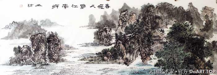 中国大民书画院-特聘画师-吴林防.jpg