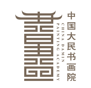 大民书画院2020.jpg