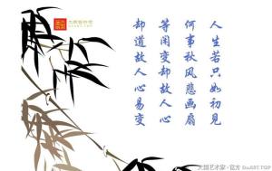 歌颂在抗击新型冠状病毒肺炎中，那些无私无畏、不怕牺牲的中国医生