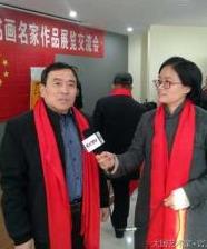 CCTV电视台采访书法家｜师长城