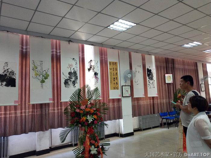 中国大民书画院专用宣传图杨红丽大国艺术家10.jpg