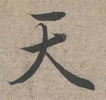 092959r0mkkfu9ussperem.jpg