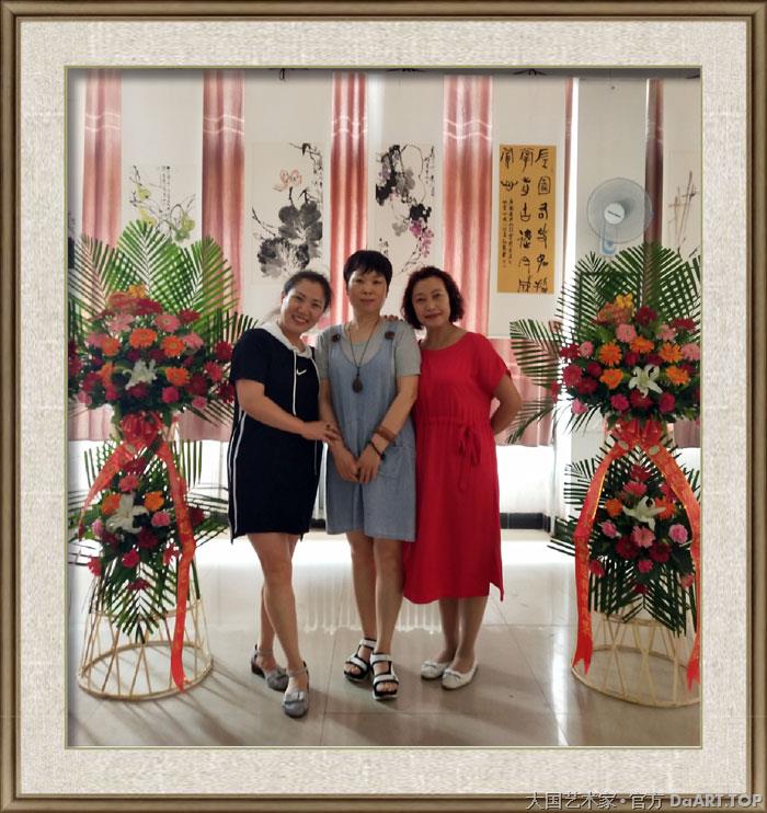 中国大民书画院专用宣传图杨红丽大国艺术家21.jpg