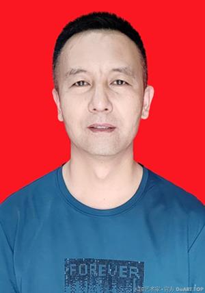 王彦平