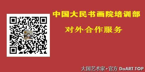 培训部.jpg