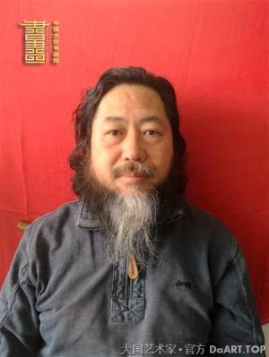 恭贺著名画家【芦宾】被受邀请加入《中国大民书画院》