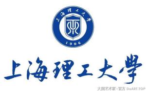 上海理工大学中英国际学院（SBC）由上海理工大学与英国谢菲尔德大学