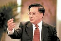 李金华