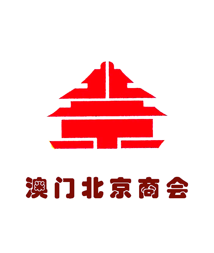 澳门北京商会会标11.jpg