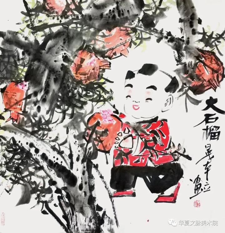 大国艺术家·晏本立｜千秋一脉 四海文心——当代中国画文脉研究展