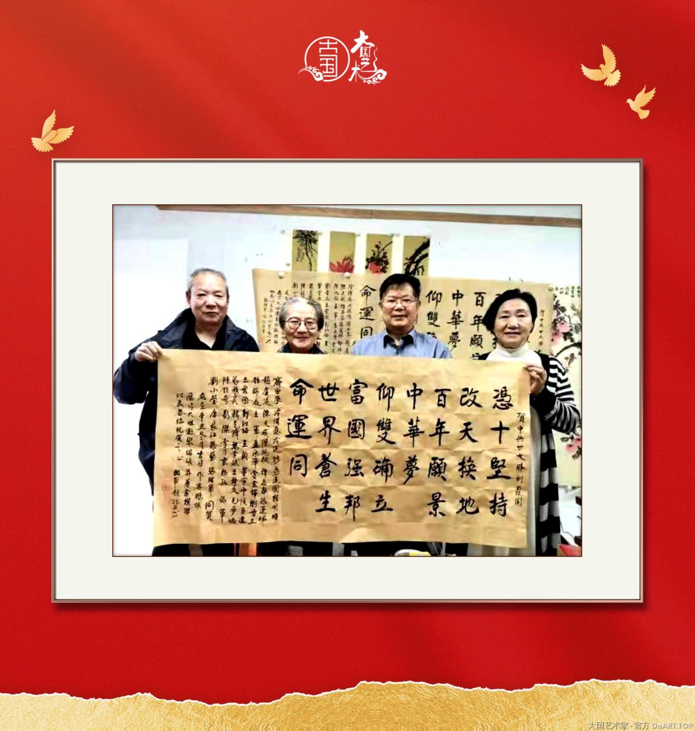 贺党的二十大胜利召开10.jpg