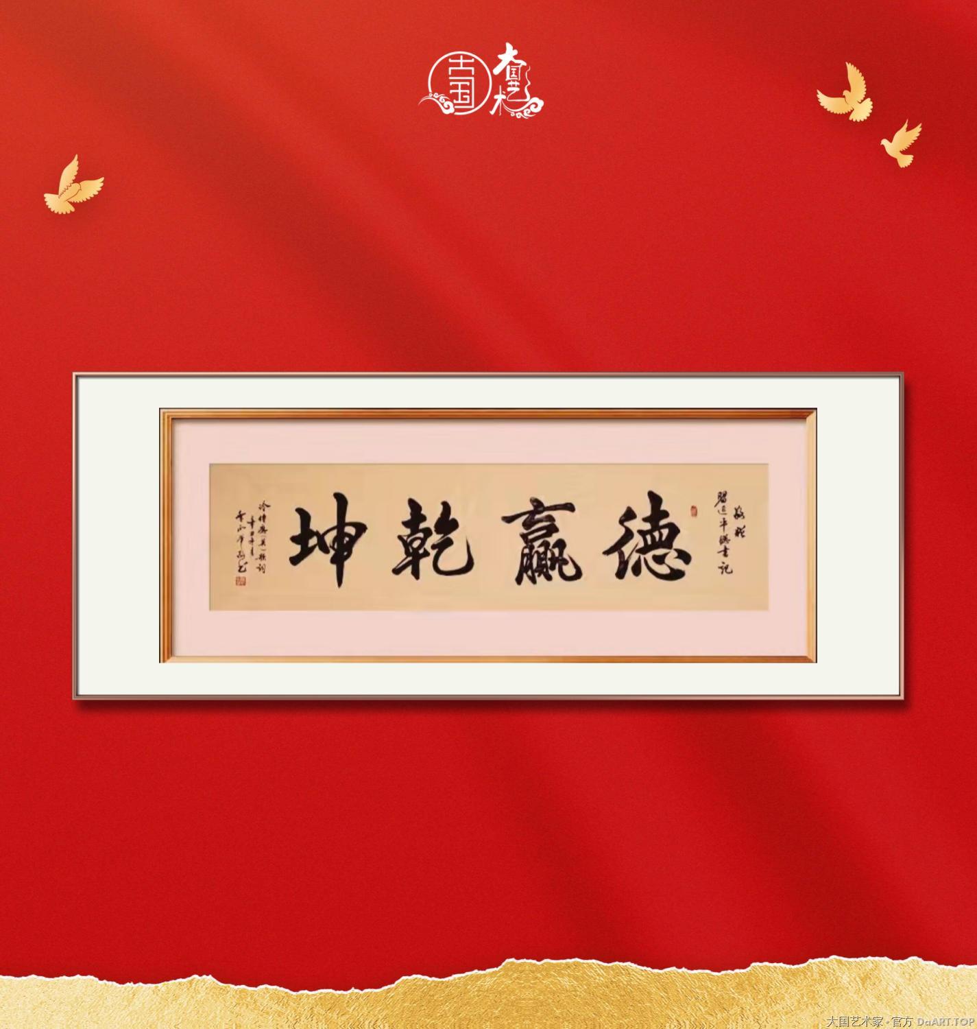 贺党的二十大胜利召开5.jpg