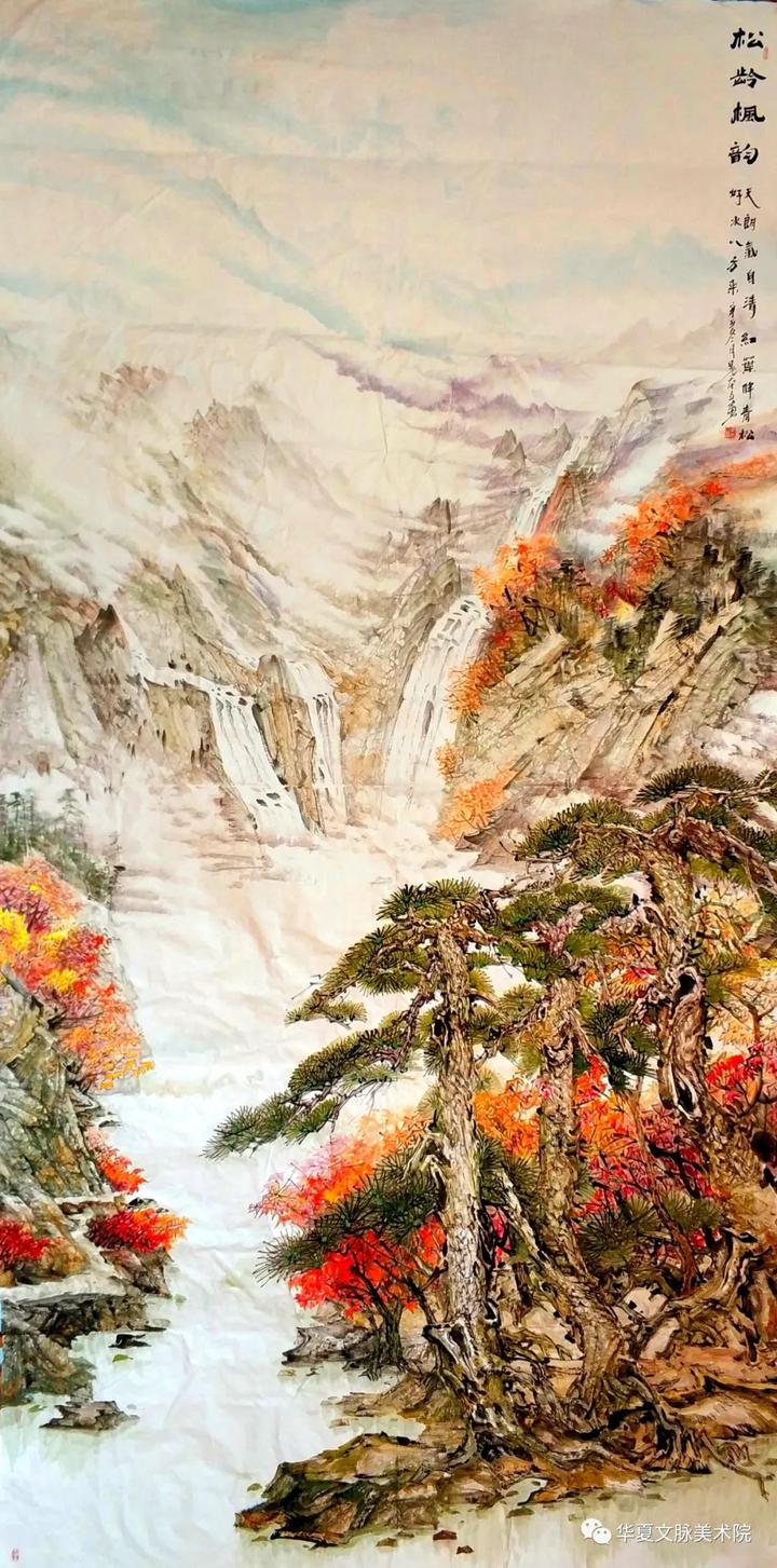大国艺术家·晏本立｜千秋一脉 四海文心——当代中国画文脉研究展