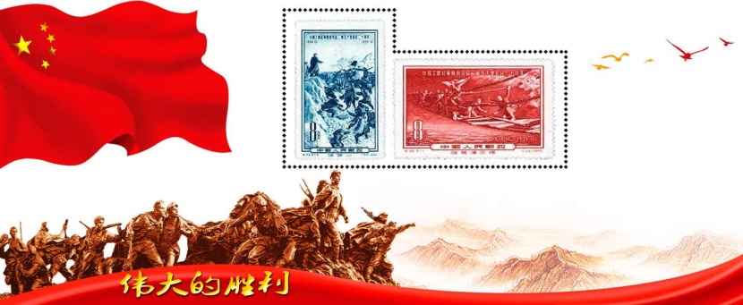 二十大胜利.jpg